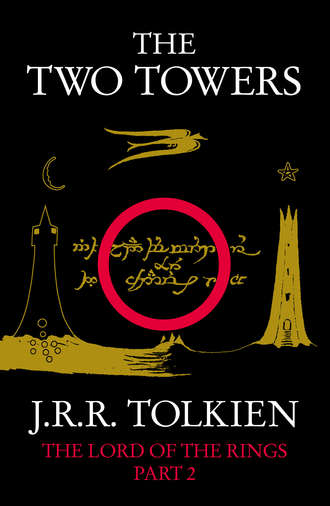 The Two Towers