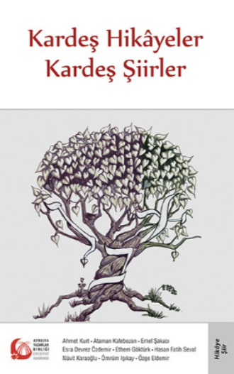 Kardeş Hikâyeler Kardeş Şiirler